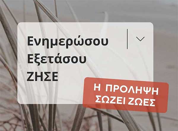 about-image