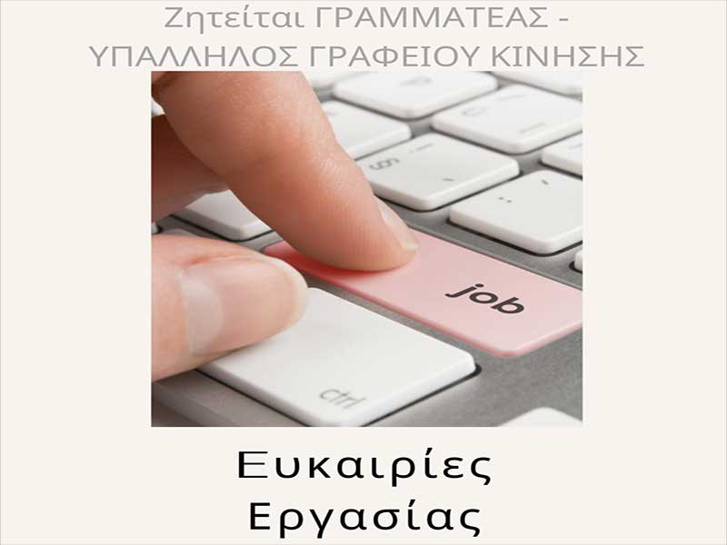 blog-post-image