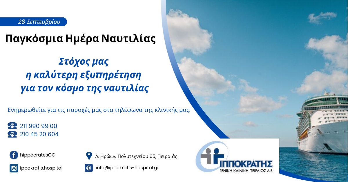 about-image