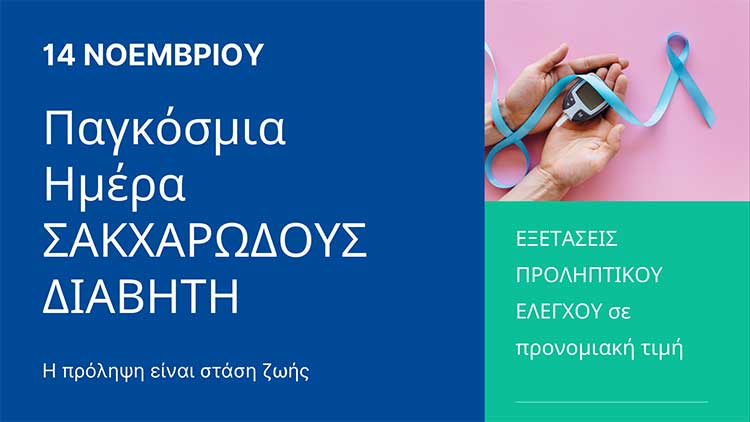 about-image