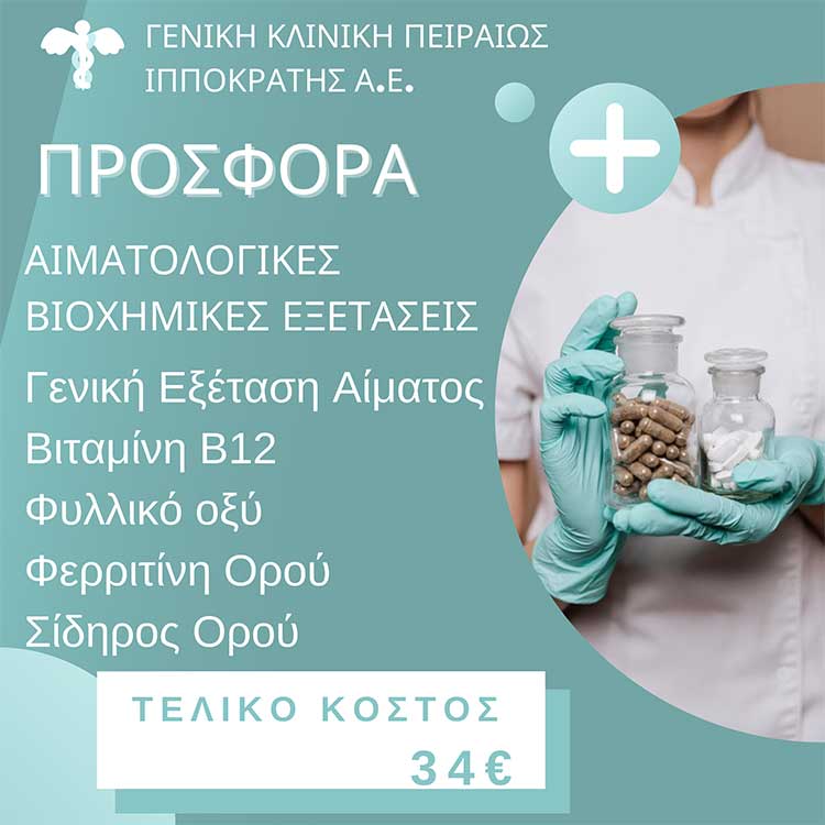 about-image