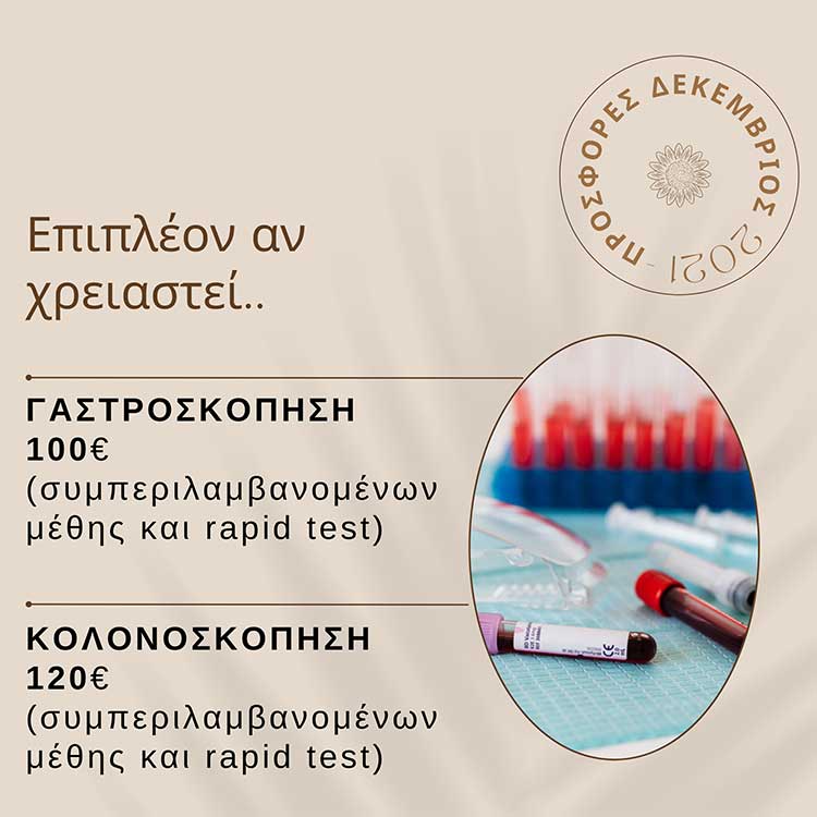 about-image