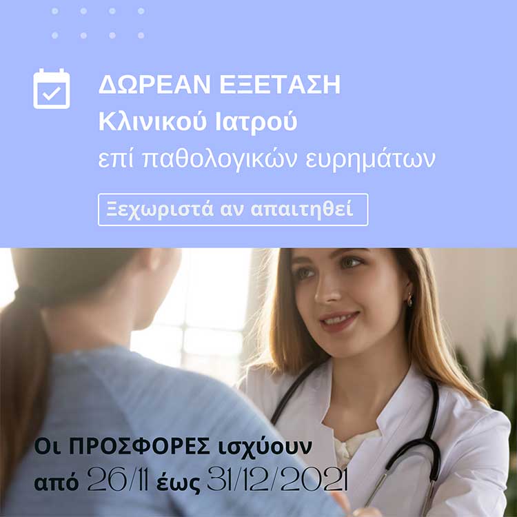 about-image