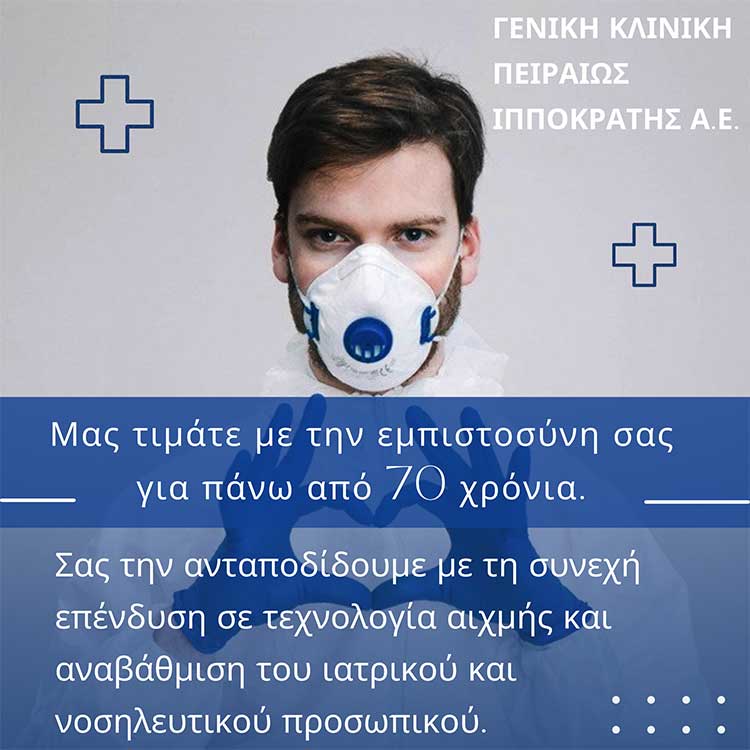 about-image