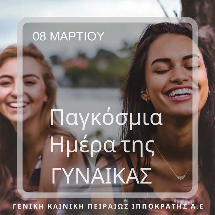 about-image